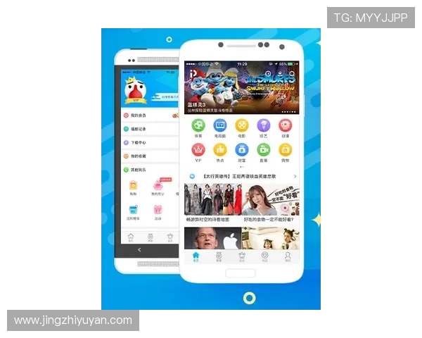 乐鱼体育官方app最新版下载，畅享最新体育赛事直播与精彩赛事回放