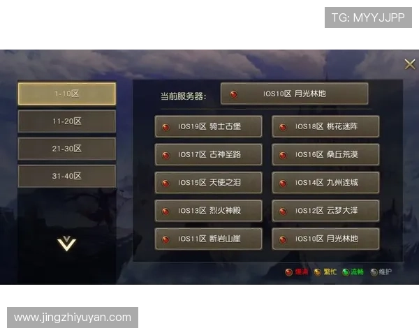 亚娱体育官网首页客户服务中心,快速解决您的使用问题与反馈建议 亚娱体育官网首页客户服务中心,快速解决您的使用问题与反馈建议